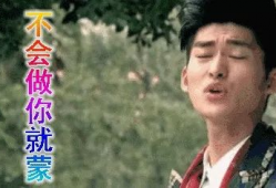 娱乐圈吃瓜251,251事件背后的真相与影响