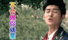 娱乐圈吃瓜251,251事件背后的真相与影响