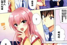 无翼鸟动漫,探索青春校园的奇幻世界