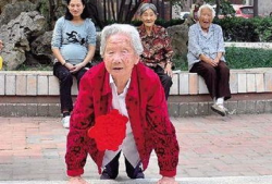 91岁老太做直播,晚年生活焕发新活力