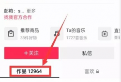 吃瓜视频爆料观看网站,热门事件背后的真相全解析